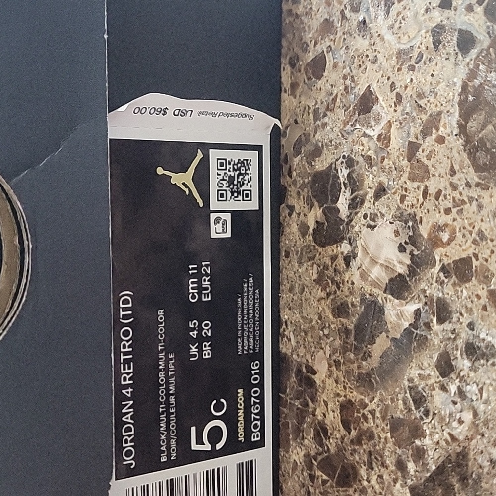 COPY - Jordan retro 4